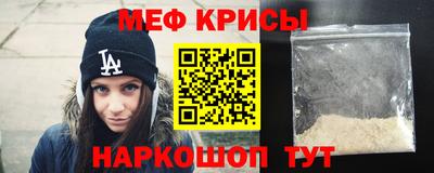 сатива Бузулук