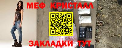 сатива Бузулук