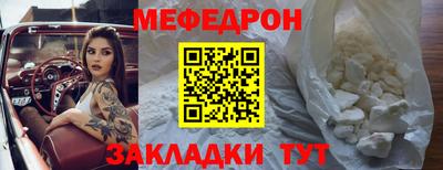 сатива Бузулук