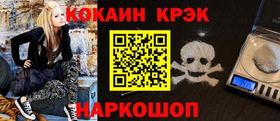 гидропоника Бугуруслан