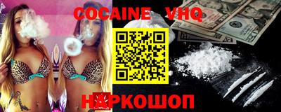 гидропоника Бугуруслан