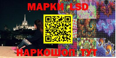 гидропоника Бугуруслан