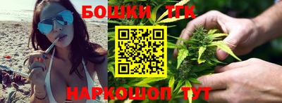 2c-b Будённовск