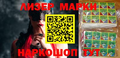 гидропоника Бугуруслан