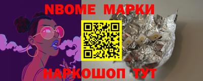 гидропоника Бугуруслан