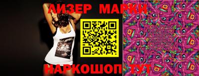 сатива Бузулук