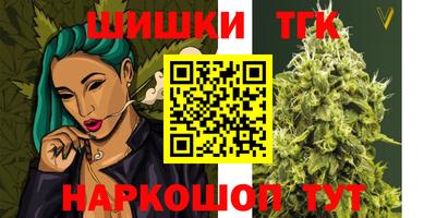 гидропоника Бугуруслан