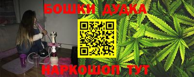 гидропоника Бугуруслан