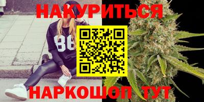 2c-b Будённовск