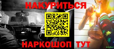 гидропоника Бугуруслан