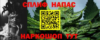 гидропоника Бугуруслан