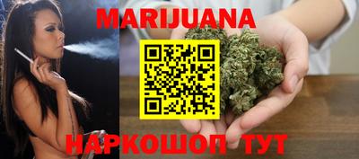 гидропоника Бугуруслан