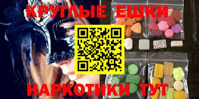 гидропоника Бугуруслан