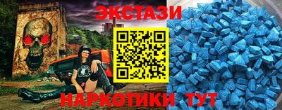 сатива Бузулук