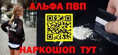 сатива Бузулук