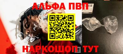 сатива Бузулук
