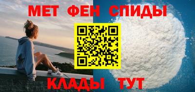 сатива Бузулук