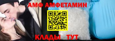 гидропоника Бугуруслан
