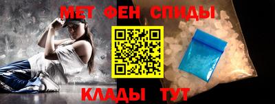 2c-b Будённовск