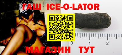 гидропоника Бугуруслан