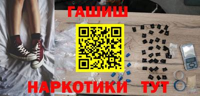 сатива Бузулук