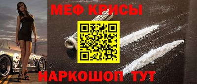сатива Бузулук