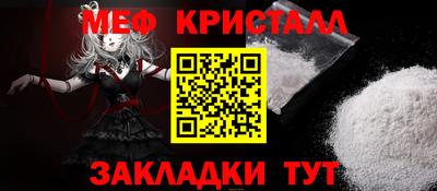 2c-b Будённовск