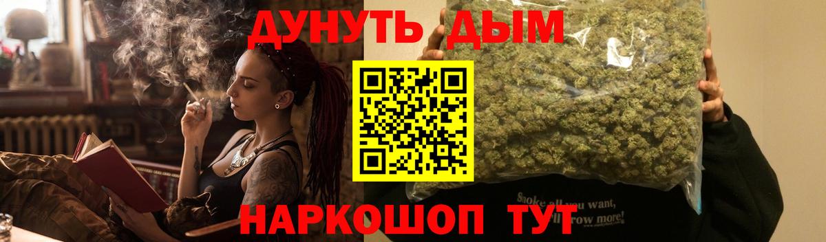 Марихуана VHQ Свободный